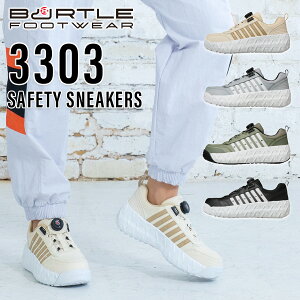 �o�[�g���@�_�C�����Z�[�t�e�B�[ 3303 ���S�C ��ƌC ���[�J�b�g �ϖ� �ϊ� 3E BURTLE