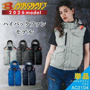 �y2026�N���f���z�G�A�[�N���t�g�@�ՔM�n�C�o�b�N�t�@���x�X�g AC2104 �����Y �󒲍�ƕ� ��ƒ� ��ƕ� �ĕ� �ҏ� �t�@�� BURTLE