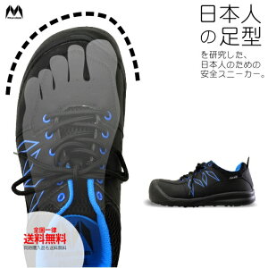 yzuMandomSafetyi}_Z[teBjvJSAA A퍇iiEL݌v}_Z[teB[WIDE/#691/y2018 EXS V N SCz