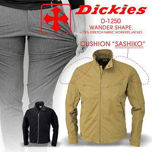 yzfBbL[YE_[VFCvhqNbVWPbg/D-1250/y2018 WEX ƕz* ƒ u] fBbL[Y *DF0