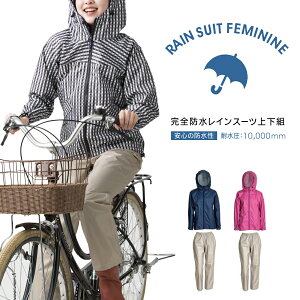 yAEgbgzuJWCNvfB[XShCX[cutF~jv2(㉺g)/7480/y2016 WEX N Jbp fB[Xz