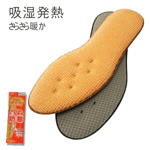 h\tgTC\[/931-1116/y2018 WEX h ~z* h EC^[u[c XL[ Y *