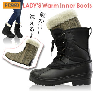 uPronoivmjvfB[XCi[u[ciCi[EɊr[u[cj/OL-1723L/y2018 WEX h ƌC Cz