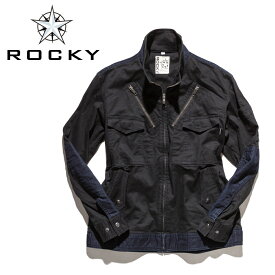 【アウトレット】「ROCKY（ロッキー）」コンビフライトジャケット/RJ0906【2017 EXS 年間　作業服】
