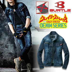 �uBURTLE(�o�[�g��)�v�N���C�W�[�X�g���b�`�f�j���W���P�b�g/571/�y2019 WEX �N�� ��ƕ��z�@* ���[�N�W���P�b�g ��ƒ� �����Y �v���m*