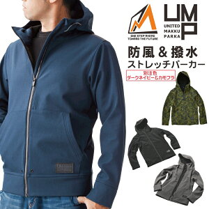 �uMakku(�}�b�N)�v�h�������� �X�g���b�`�p�[�J�[/AS-2310/�y2019 WEX �N�� �z�㒅 ���i�C�e�b�h�}�b�N�p�[�J�[