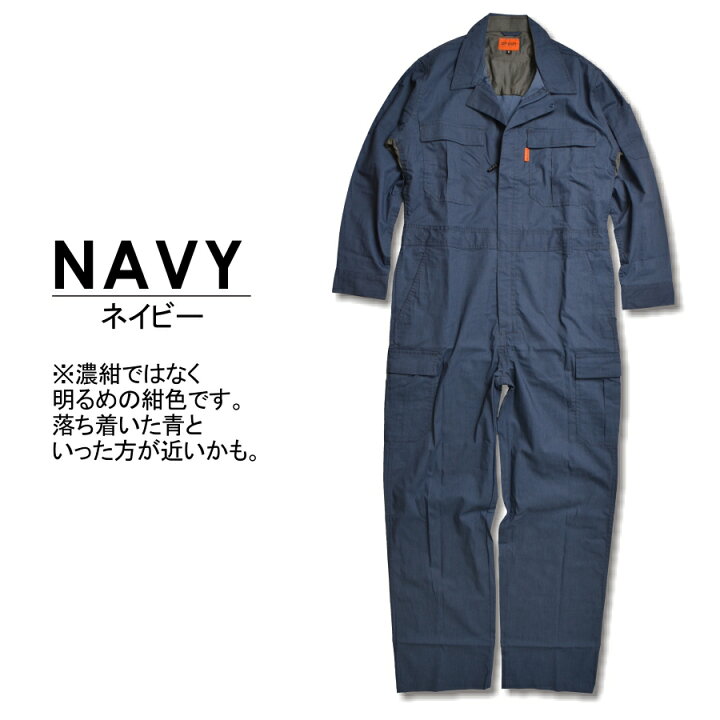 爆買い! Prono プロノ 作業用長袖カーゴツナギ 116-420H 綿100%ツナギ 3L ネイビー discoversvg.com 爆買い! Prono プロノ 作業用長袖カーゴツナギ 116-420H 綿100%ツナギ 3L ネイビー discoversvg.com