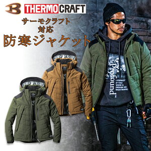 uBURTLE(o[g)vT[NtgΉhWPbg/5270 Pi dMEFA h A~ u] Wp[ THERMO CRAFT ƕ vm