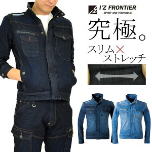 ACYteBA Xgb`fj[NWPbgi㉺ʔj/#7630/ƒ ƕ u] [NEFA GW I'Z FRONTIER