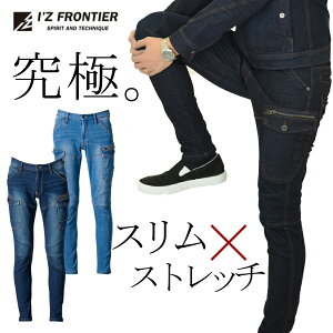 ACYteBA Xgb`XJ[Spc ㉺ʔ #7632 J[S [Npc fj ƕ ƒ ƃY{ Y I'Z FRONTIER