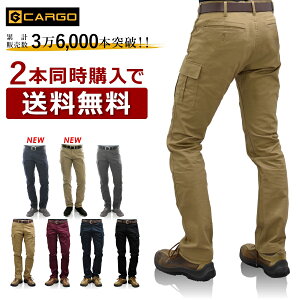 カーゴパンツ メンズ 作業の通販 価格比較 価格 Com