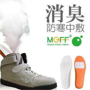 uvmvItbgL{AC\[/MPK-3880SOCK/y2018 WEX hCz