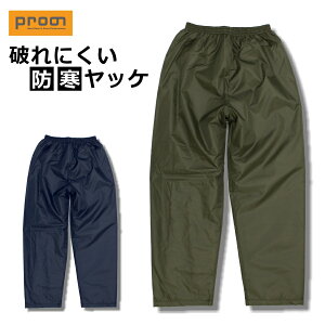 vm bvXgbviCLgpc PR-2045/PR-2533 h ~ bP EChu[J[ EBhu[J[ EH[Abv ƒ ƕ ƃY{ Y