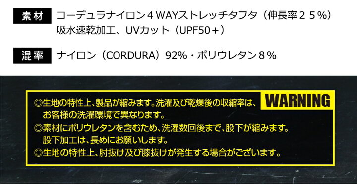 楽天市場】「BURTLE(バートル)」コーデュラストレッチナイロンカーゴパンツ/432 CORDURA 夏物 作業服 作業着 作業ズボン メンズ プロノ : 畑のオンナと海のオトコ 楽天市場】「BURTLE(バートル)」コーデュラストレッチナイロンカーゴパンツ/432 CORDURA 夏物 作業服 作業着 作業ズボン メンズ プロノ : 畑のオンナと海のオトコ