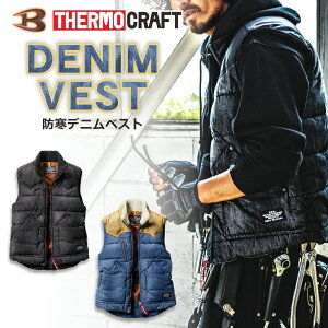 uBURTLE(o[g)vT[NtgΉ fjhxXg/5004 Pi dMEFA R[f CODURA THERMO CRAFT ƕ vm