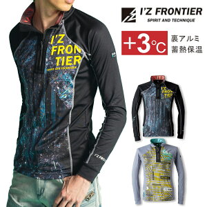 uI'Z@FRONTIERi ACYteBA jvMA~WbvVc/#9206/Ci[@@h@vm 2021