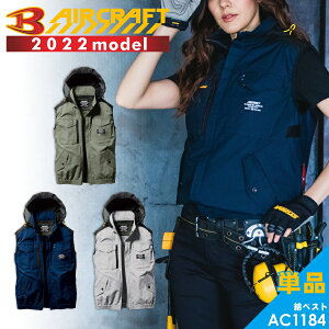 BURTLE o[g GA[Ntgu] AC1184 Vo[ XL tėp