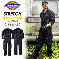 【スーパーセール エントリーでP10倍】「Dickies(ディッキーズ)」ストレッチデニムツナギ/D-706 つなぎ …