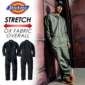 「Dickies(ディッキーズ)」ストレッチオックスツナギ/D-736/オーバーオール おしゃれ メカニック 整備 車 農家さん 農作業 アウトドア DIY