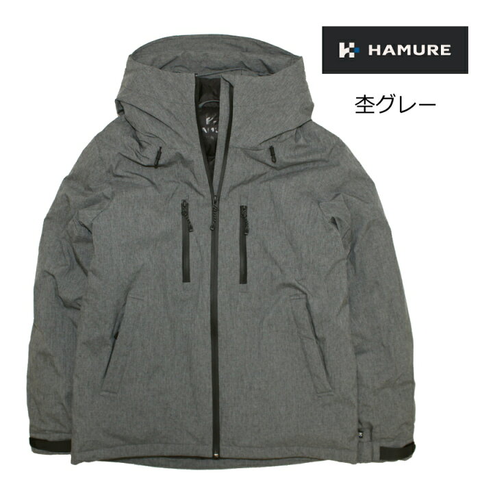 楽天市場】「ハミューレ」ストレッチダウンパーカー/HMU-2107/HMU-2215 防寒 ジャケット 極寒 真冬 防水 撥水 700FP カジュアル おしゃれ アウター ジャンパー プロノ Prono : 畑のオンナと海のオトコ 楽天市場】「ハミューレ」ストレッチダウンパーカー/HMU-2107/HMU-2215 防寒 ジャケット 極寒 真冬 防水 撥水 700FP カジュアル おしゃれ アウター ジャンパー プロノ Prono : 畑のオンナと海のオトコ