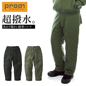 uvmvhpc/PR-2113 h ƕ ƒ ƃY{ hY{ I[o[pc ~ Y