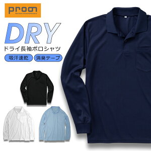 uvmvhC|Vc/PR-2204 Y Ci[ IWi ƒ ƕ Prono