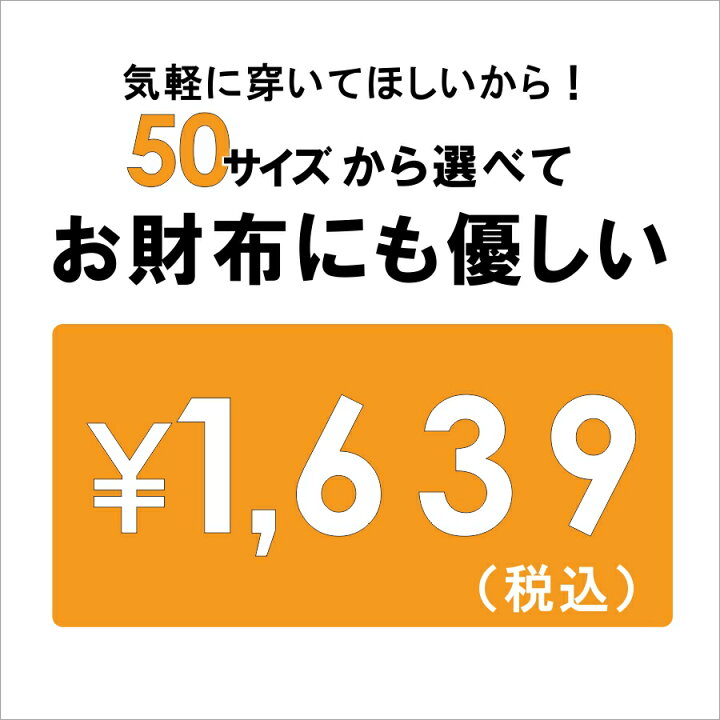 楽天市場】「Prono(プロノ)」【カラー全5色:チャコール】オリジナル裾上げ不要 レングスカーゴパンツ/20915 ワークパンツ 作業着 作業ズボン メンズ カーゴ 上下別売り 制服 作業服 年間 : 畑のオンナと海のオトコ 楽天市場】「Prono(プロノ)」【カラー全5色:チャコール】オリジナル裾上げ不要 レングスカーゴパンツ/20915 ワークパンツ 作業着 作業ズボン メンズ カーゴ 上下別売り 制服 作業服 年間 : 畑のオンナと海のオトコ
