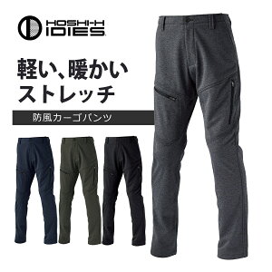 zV t[XhJ[Spc 941 h ƕ ƒ ƃY{ Xgb` H~ g HOSHI-H IDIES