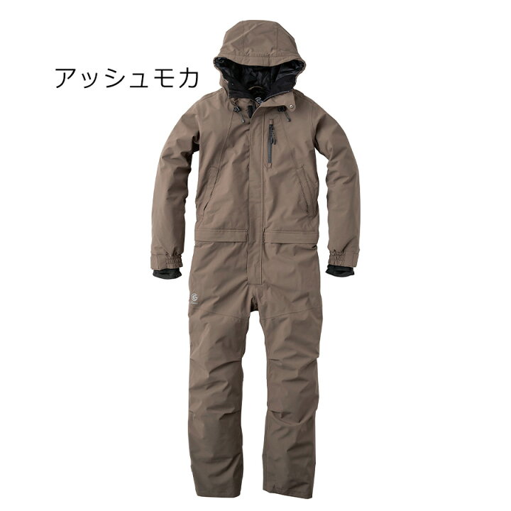 楽天市場】【エントリーでP10倍】【送料無料】グレイスエンジニアーズ 