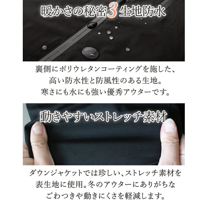 楽天市場】レディース ストレッチダウンパーカー/HMU-2108/HMU-2216 ハミューレ 防寒 ジャケット 極寒 真冬 防水 撥水 700FP カジュアル おしゃれ アウター ジャンパー プロノ Prono : 畑のオンナと海のオトコ 楽天市場】レディース ストレッチダウンパーカー/HMU-2108/HMU-2216 ハミューレ 防寒 ジャケット 極寒 真冬 防水 撥水 700FP カジュアル おしゃれ アウター ジャンパー プロノ Prono : 畑のオンナと海のオトコ