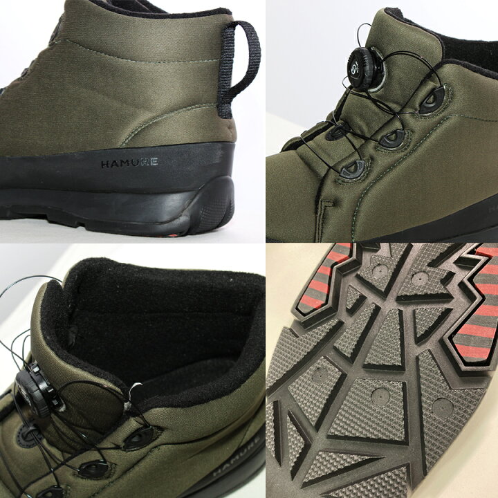 楽天市場】「ハミューレ」鬼底 ダイヤルブーティー/HMU-2220 防寒靴 冬用 冬靴 スノーシューズ スノーブーツ 耐滑 ガラス繊維 : 畑のオンナと海のオトコ 楽天市場】「ハミューレ」鬼底 ダイヤルブーティー/HMU-2220 防寒靴 冬用 冬靴 スノーシューズ スノーブーツ 耐滑 ガラス繊維 : 畑のオンナと海のオトコ