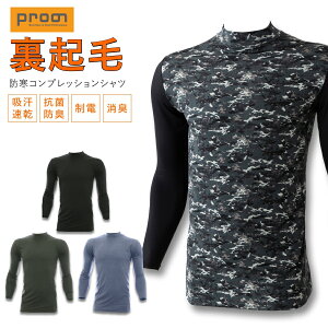 uvmvhRvbV/PR-2111 N Ci[  ƕ ƒ H~ X|[c Prono