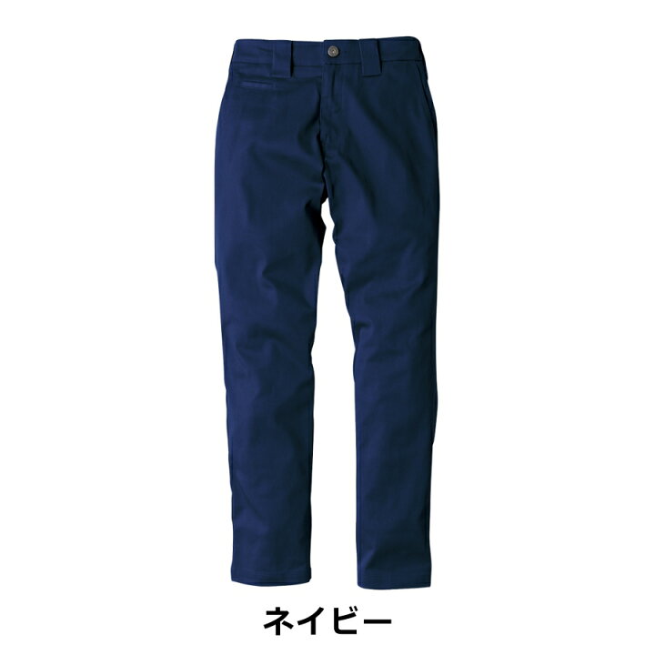 楽天市場】【エントリーでP10倍】ディッキーズ T/Cストレッチオールド 