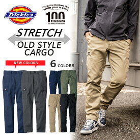 【エントリーでP10倍】ディッキーズ T/Cストレッチオールドスタイルカーゴパンツ D-2875 Dickies ワークパンツ メンズ 作業ズボン 作業着 作業服