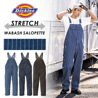 【スーパーSALE エントリーでP10倍】ディッキーズ ストレッチウォバッシュオーバーオール D-699 サロペッ…