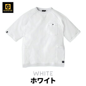 グラディエーター 5ポケット半袖Tシャツ G-947 メンズ カットソー トップス 収納 便利 綿 コットン GLADIATOR