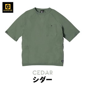 【エントリーでP10倍】グラディエーター 5ポケット半袖Tシャツ G-947 メンズ カットソー トップス 収納 便利 綿 コットン GLADIATOR