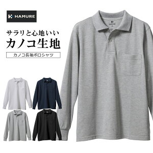 n~[ JmR|Vc HMO-2232 gbvX Vc JWA HAMURE vm