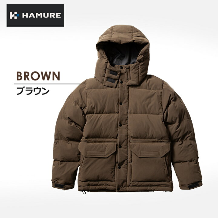 楽天市場】ハミューレ バルキーダウンジャケット HMU-2337 メンズ  