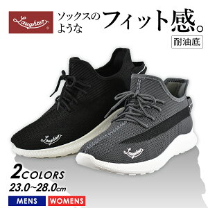 t^[ jbgXj[J[ LS-2023 Y fB[X ϖ ƌC Laughter