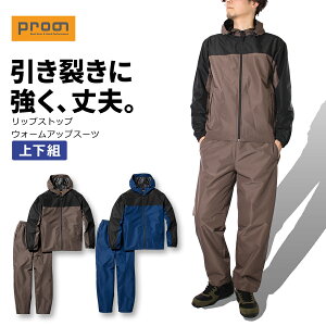 vm bvXgbvEH[AbvX[c PR-2312 ㉺Zbg ㉺g bV bP ECh EBh u[J[ ƒ ƕ Y