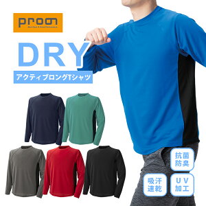 vm DRYANeBuOTVc RL-1712 N Ci[ gbvX  hC z Y ƕ ƒ X|[c Prono