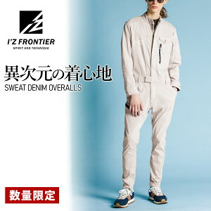 yzACYteBA XEFbgfjI[o[I[ #5644 Ȃ Xgb` ƕ ƒ I'Z FRONTIER