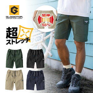 OfBG[^[ ⊴Xgb`CgV[gJ[Spc G-2016 n[tpc V[gpc ƕ ƒ ƃY{ [Npc vm