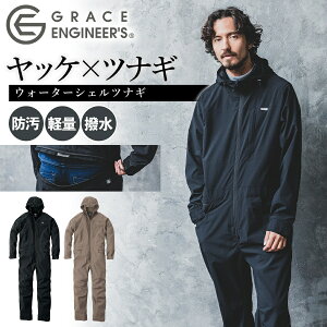 OCXGWjA[Y EH[^[VFciM GE-760 Y bP Ȃ gC sbvI[v AEghA _ _ m Lv oCN K[fjO DIY h ho  GRACE ENGINE