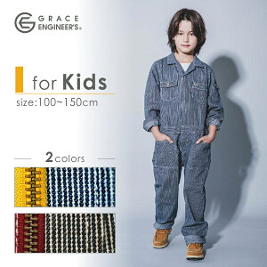 yzOCXGWjA[Y LbYTCY qbR[I[o[I[ GE-105 100 N  Ȃ ciM q qǂ vm  XgCv OV AEghA Lv GR