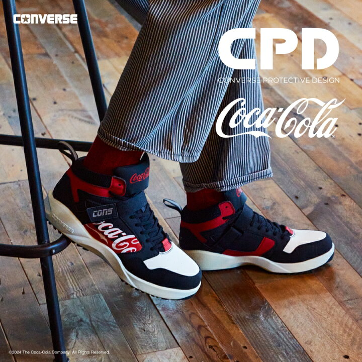 楽天市場】コンバース CPD RUN 