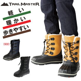 【エントリーでP10倍】「TRAIL MASTER」メンズ ウィンターブーツ トレイルマスター/TR-034 防寒 靴 スノーブーツ 防水 冬靴