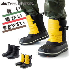 【エントリーでP10倍】「TRAIL MASTER」メンズ ウィンターブーツ トレイルマスター/TR-038 防寒 靴 スノーブーツ 防水 冬靴