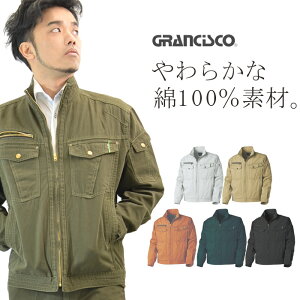 yAEgbgzuGRANCISCO(OVXR)v炩100u]/GC5000y2016 EXS N ƕz* ƒ ƃu] Y *